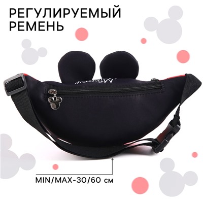 Сумка поясная детская с ушками, 25х6х13 см, Микки Маус