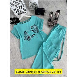 Костюм женский
