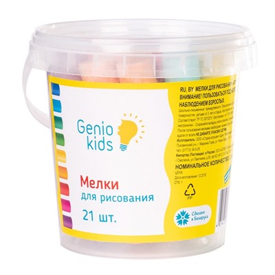 УЦЕНКА Мелки для рисования, 21 шт. разноцветного толстого мелка