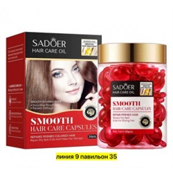 Сыворотка #23037583