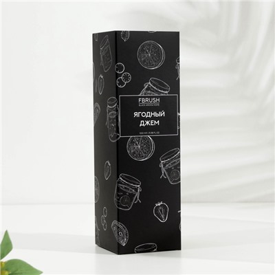 Диффузор ароматический BLACK AROMA HOME "Ягодный джем", 100 мл