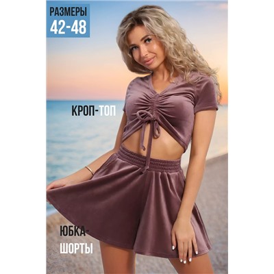 Костюм с шортами 71121 НАТАЛИ, 1020172