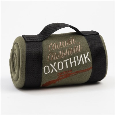 Плед флисовый «Этель. Охотник», 130×150 см, флис 160 г/м²