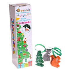 Елочные игрушки «Детские», 25 шт., деревянные