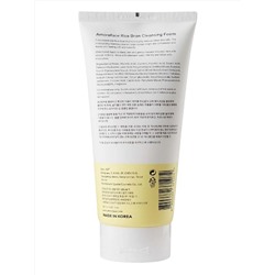 Amoreface Пенка для умывания с экстрактом риса / Rice Cleansing Foam, 180 мл 28067