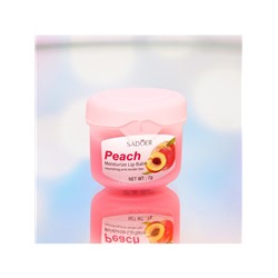 Бальзам для потрескавшихся губ SADOER, с персиком