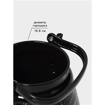 Чайник эмалированный «Чёрный мрамор», 3.5 л, металлическая ручка