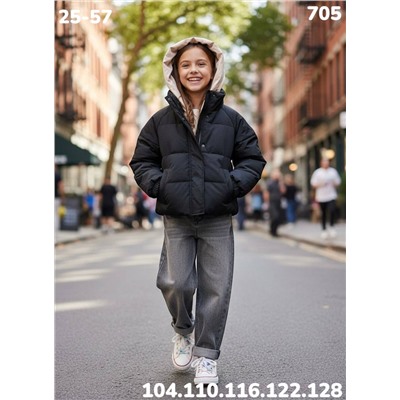 Куртка 705 черный