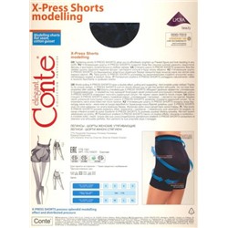 Корректирующие шорты, Conte, X-Press Shorts XL