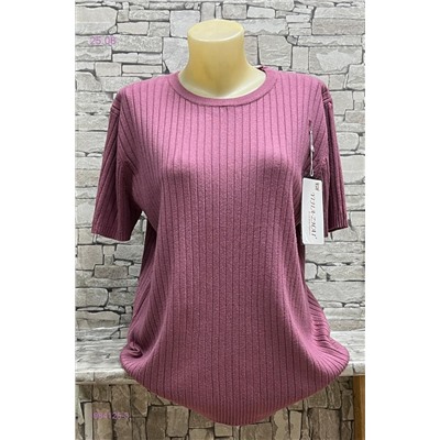 Кофта 1984125-3