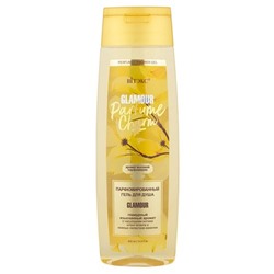 GLAMOUR Гель Парфюмированный для душа 400мл