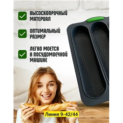 Форма #23334930