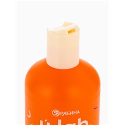 Детский шампунь-гель-пена 3в1 «Монстрики», 400 мл, аромат озорная дыня, ULAB