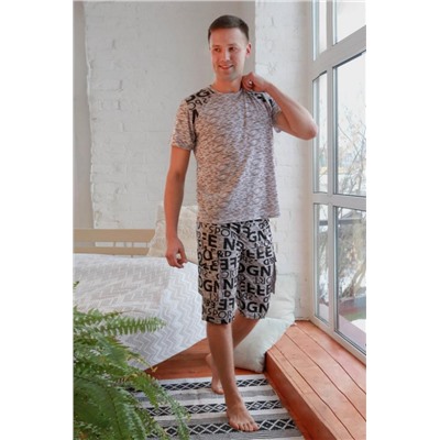 Костюм 39012 (Коричневый)