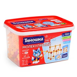 Конструктор "Молекулярный" 65 деталей