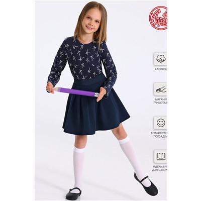 Лонгслив АПРЕЛЬ, 1129111