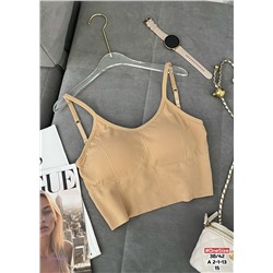 Топик 2059652-4