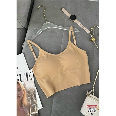 Топик 2059652-4