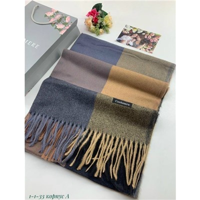 Артикул #23116592