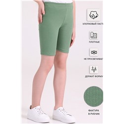 Шорты АПРЕЛЬ, 985709