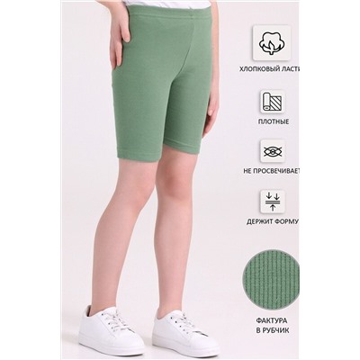 Шорты АПРЕЛЬ, 985709