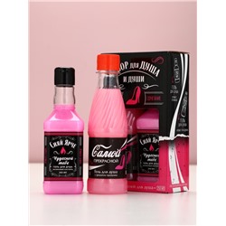 Подарочный набор косметики «Сияй ярче», гель для душа виски и кола, 2×250 мл