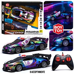 Машина "Экстримальные гонки №2" р/у, 27 MHz, в коробке