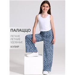 Апрель Брюки 1ДББ4611001н