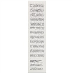 Dear, Klairs, Fundamental Nourishing Eye Butter, высокопитательный крем для глаз, 20 г (0,7 унции)