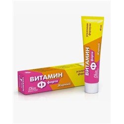 Крем Витамин Ф форте жирный 40 мл.