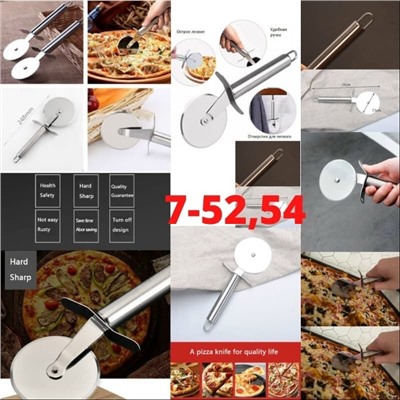 Нож для пиццы #23090546