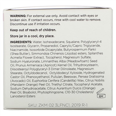 Trilane, Lifting & Firming Cream,  1.7 oz (50 ml)