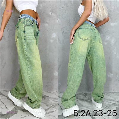 Джинсы 1975629-1