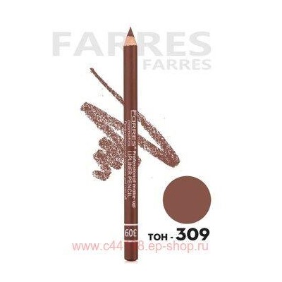 Farres Карандаш для губ матовый коричневый MB011-309