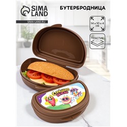 Бутербродница «Монстрики», 14×10×4 см