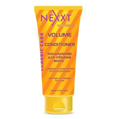 Кондиционер NEXXT Professional для объёма волос (Nexxt Volume Conditioner),200 мл