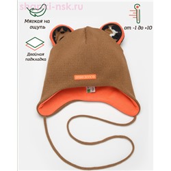 01715-32 Шапка детская (48-52)