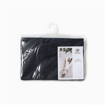 Набор салфеток «Этель» Linen collection, 30×40 см - 4 шт., 100% лён 170 г/м², тёмно-синий