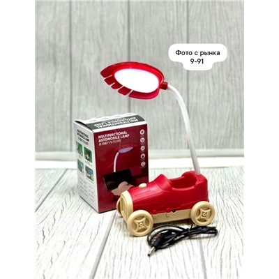 Артикул #23043616