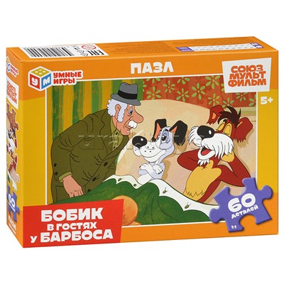 Пазлы 60 "Бобик в гостях у Барбоса"