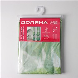 Штора для ванной Доляна «Сафари», 180×180 см, EVA