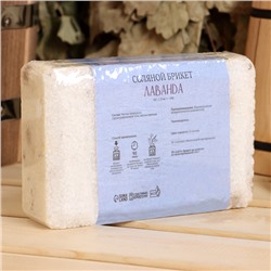 Соляной брикет «Лаванда» с алтайскими травами, 1.35 кг «Добропаровъ»