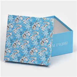 Набор подарочных новогодних коробок 5 в 1 «С Новым годом», 14×14×8 - 22×22×12 см