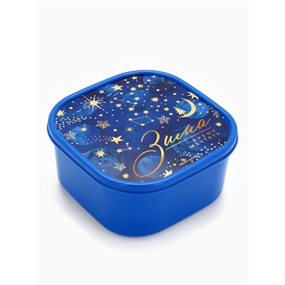 Ланч - бокс новогодний «Зима время мечтать», 700 мл