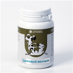 Пивные дрожжи «Здоровый желудок» для кошек и собак, с энтеросорбентом, 80 таб