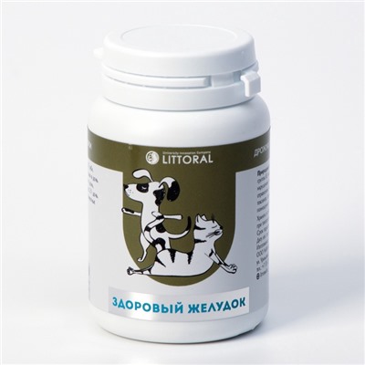 Пивные дрожжи «Здоровый желудок» для кошек и собак, с энтеросорбентом, 80 таб