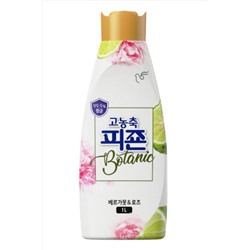 PIGEON Кондиционер для белья парфюмированный супер-концентрат / Botanic Perfume Bergamot & Rose, 1000 мл KRISTALLER, 1115298