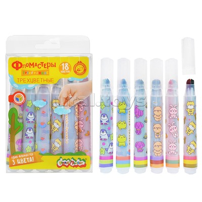 Фломастеры 18 цв. трехцветные, утолщенные, классические, трехгран. корп. легкосмываемые пласт.упак. принт на корпусе