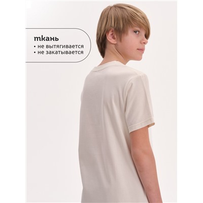 Футболка для мальчиков Молочный(28)
