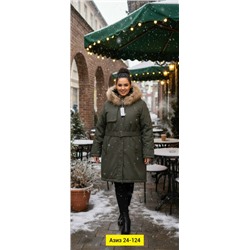 Куртка #23113633